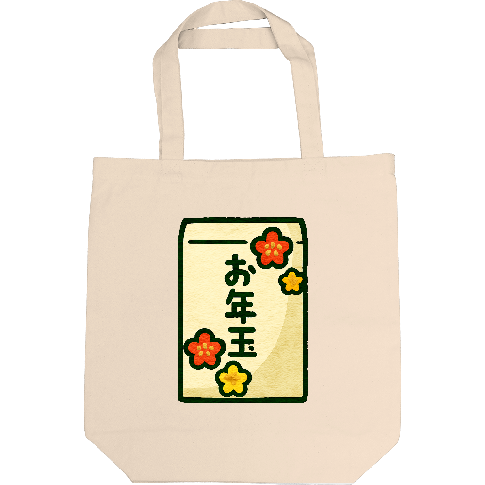 お年玉トートバック