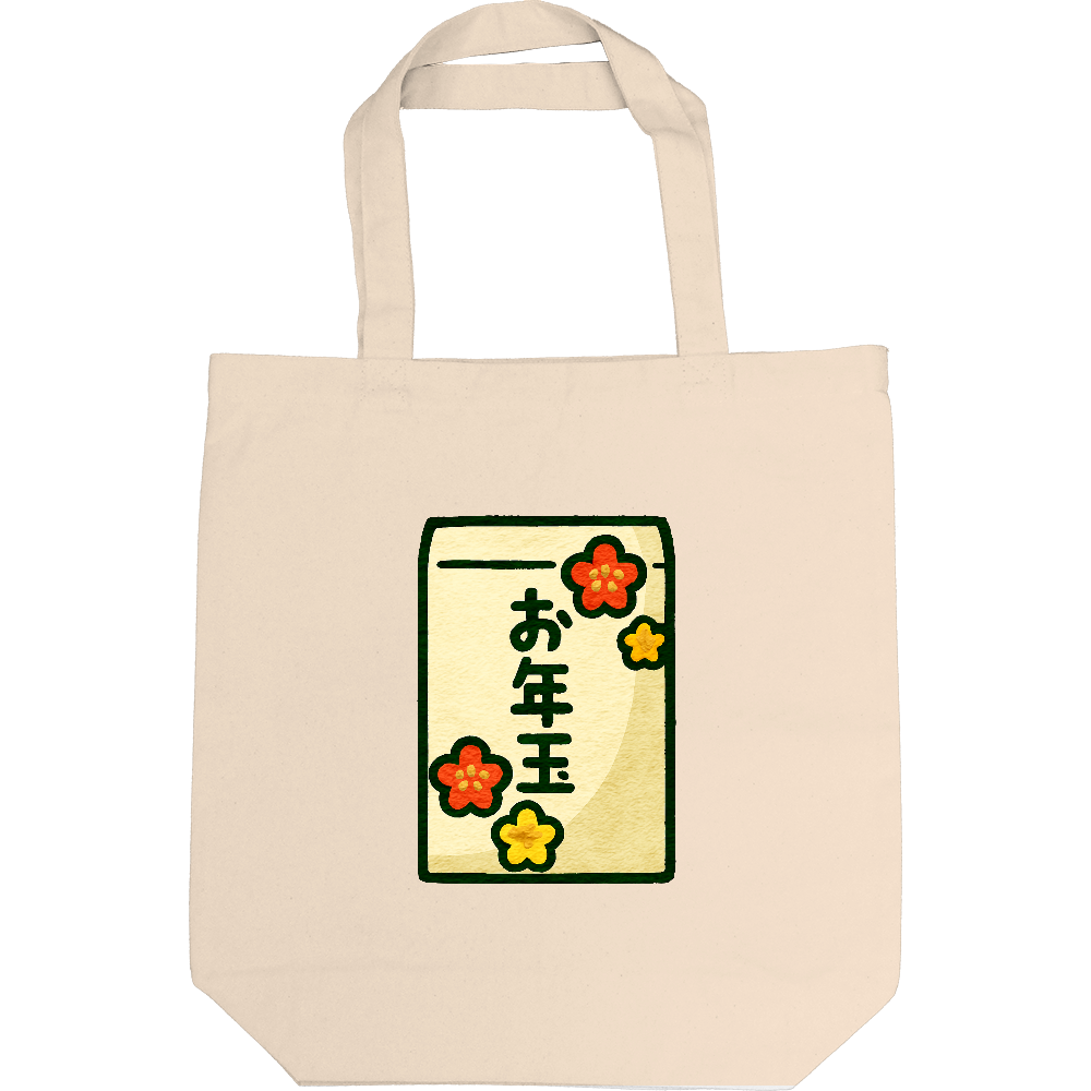 お年玉トートバック