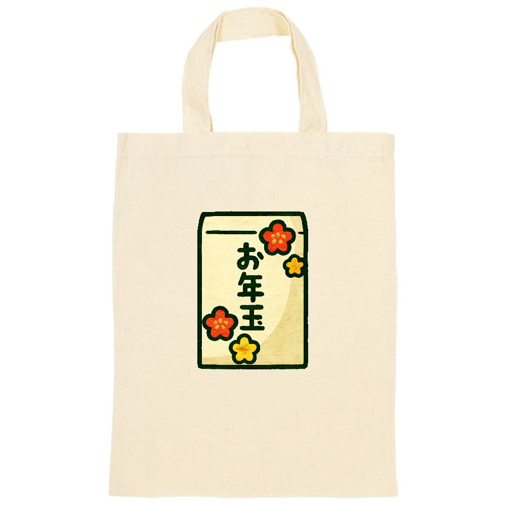 お年玉トートバック