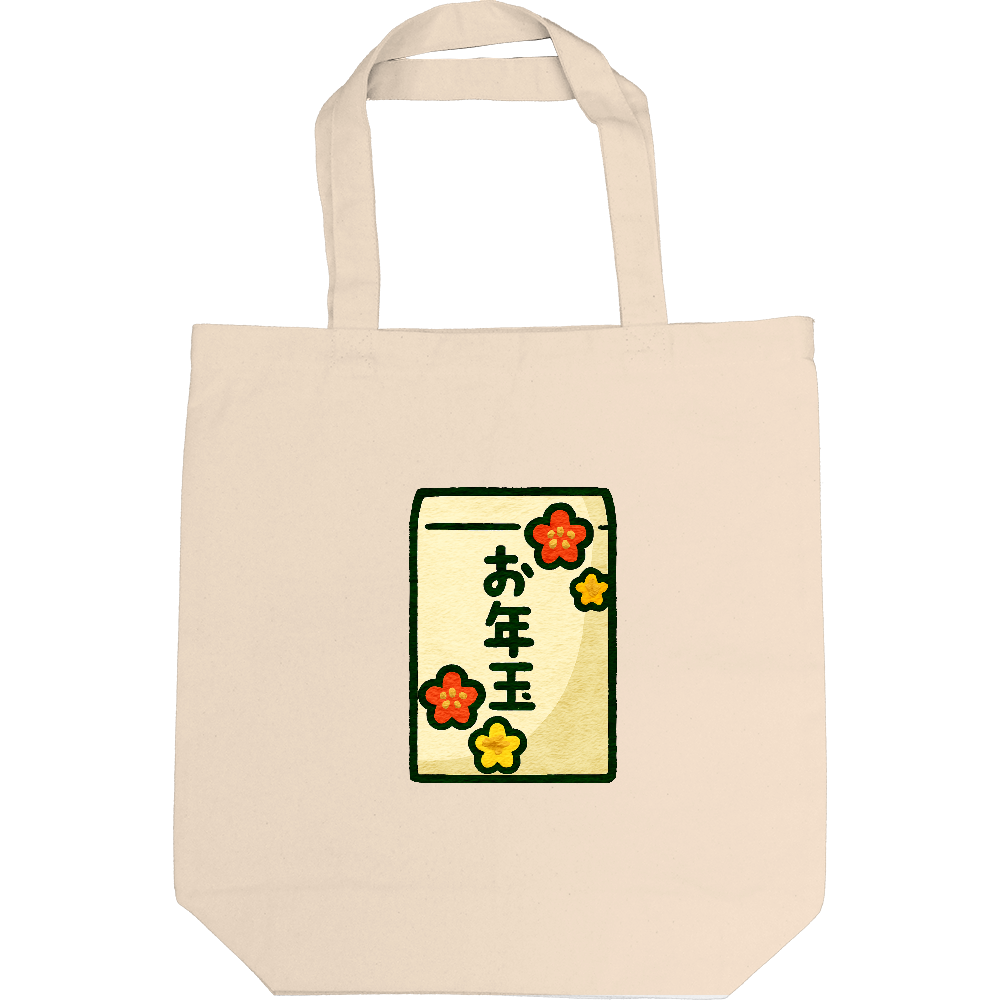 お年玉トートバック
