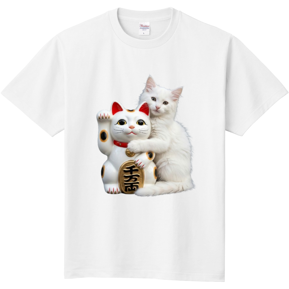 御本人と一緒(招き猫)