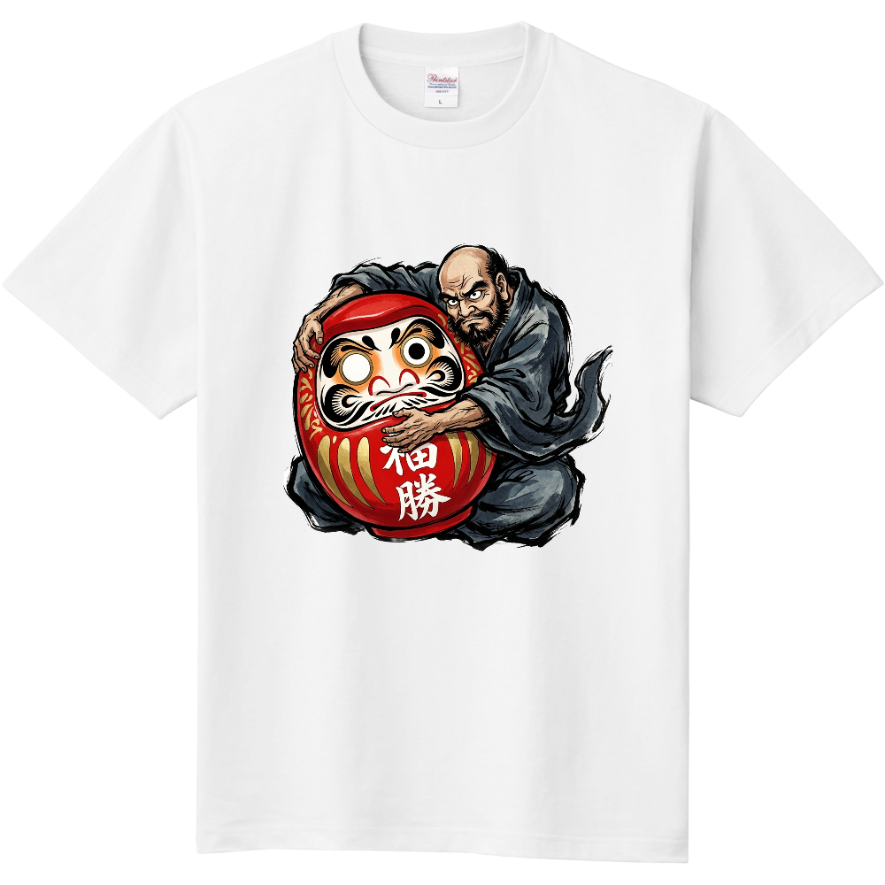 御本人と一緒(達磨)