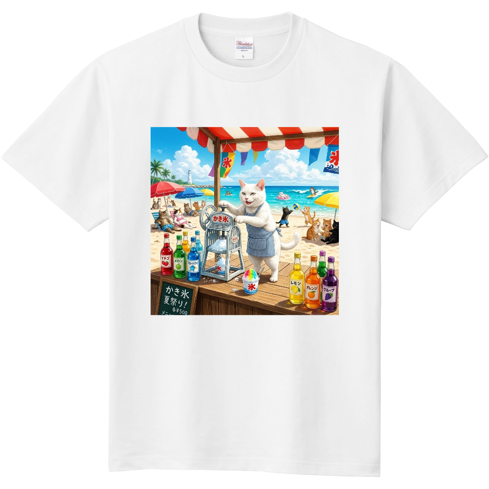 ネコちゃんの夏9