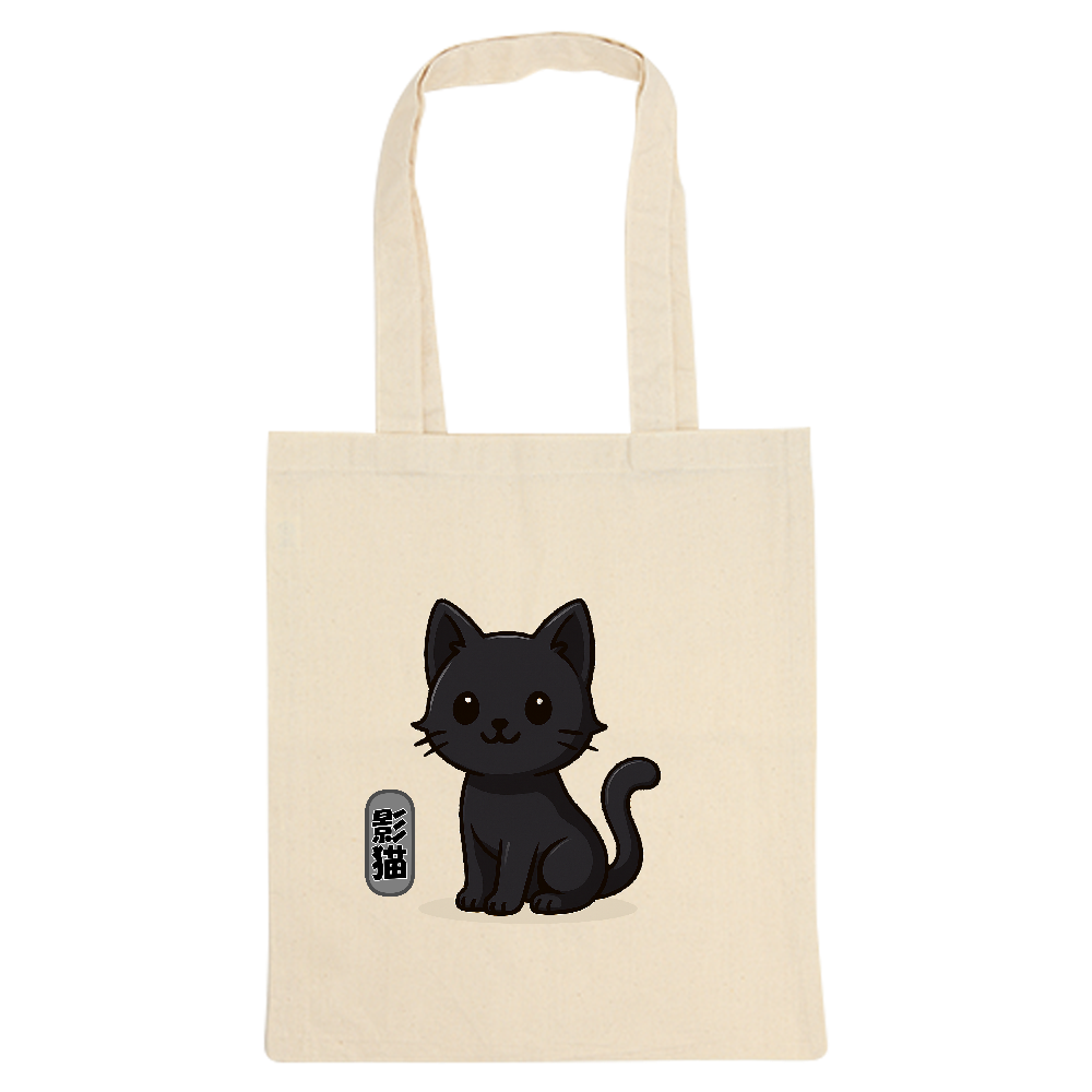 影猫がトートバック