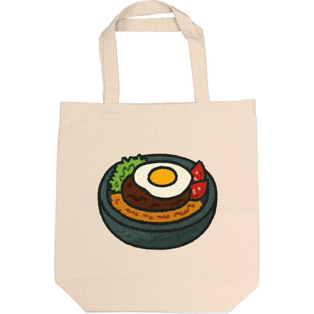 石焼ロコモコもトートバック