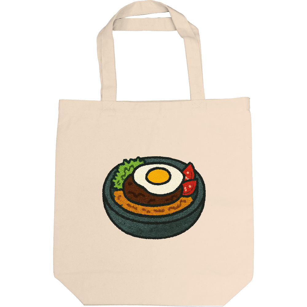 石焼ロコモコもトートバック
