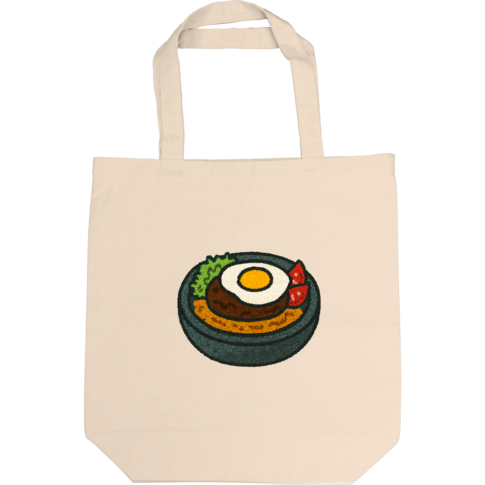 石焼ロコモコもトートバック