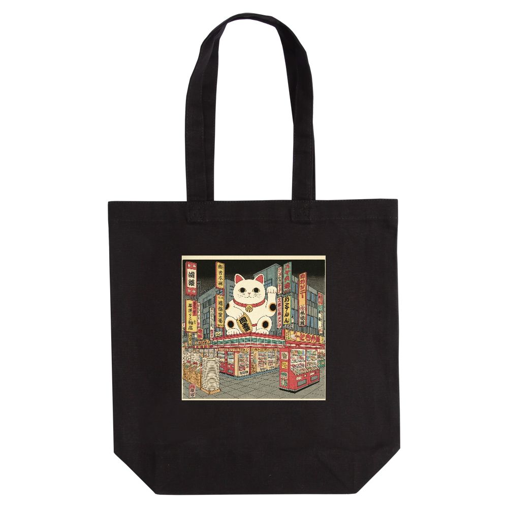 招き猫コンビニ東京浮世絵 トートバッグ
