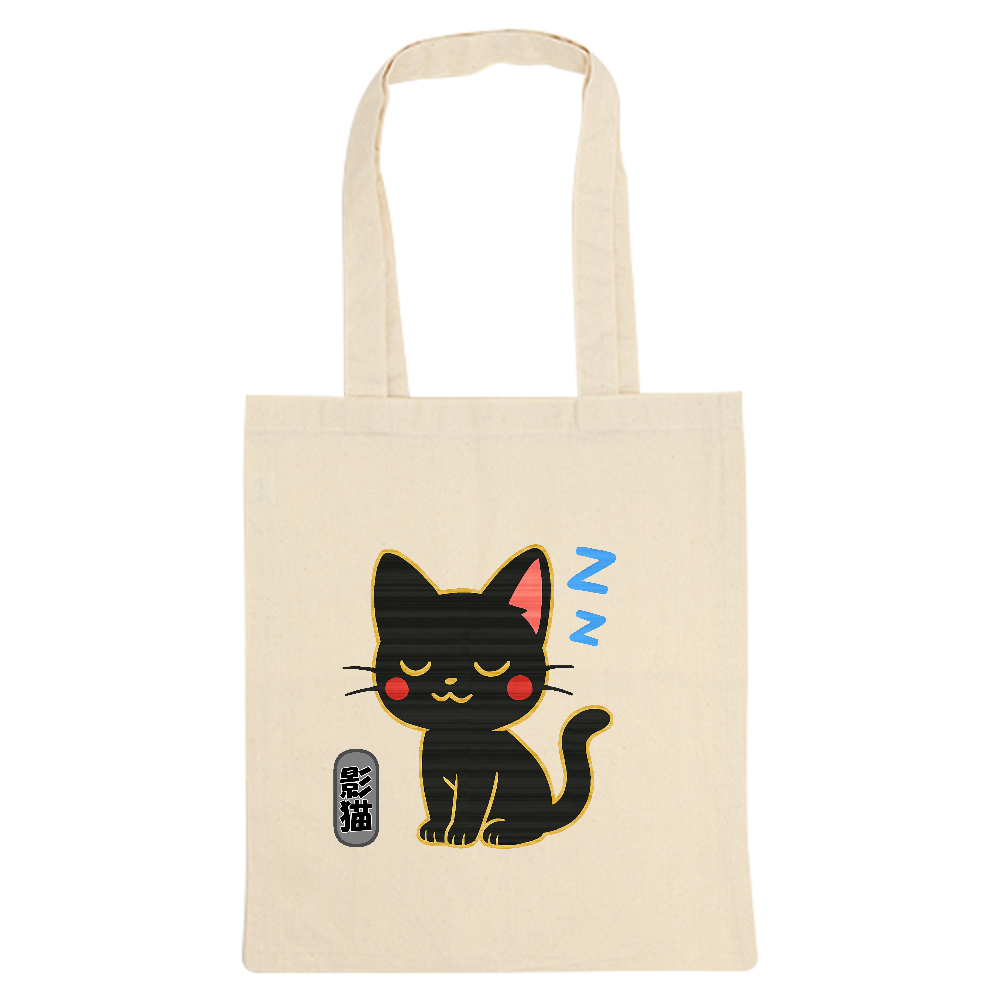 影猫がトートバック
