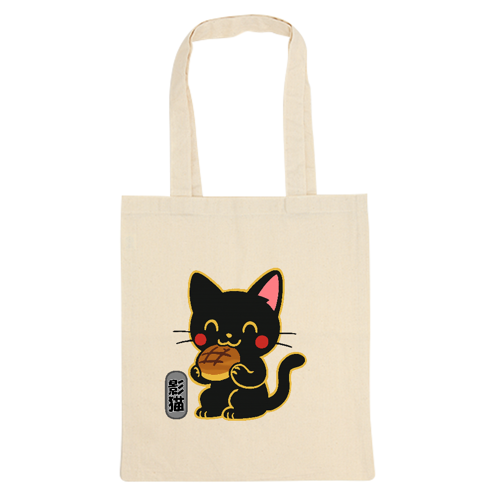 影猫をトートバック