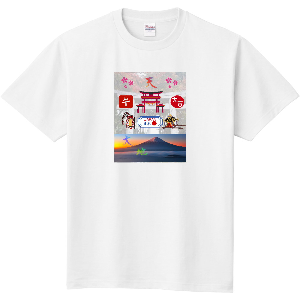 大好き日本
