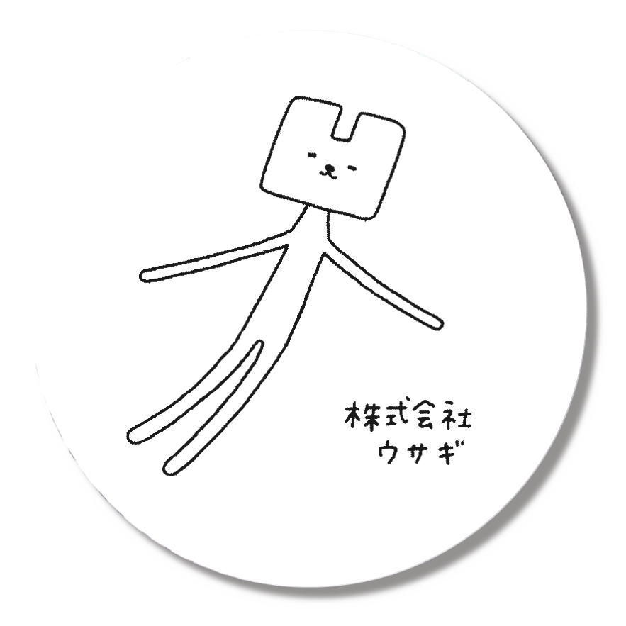Uracyサミット2024ドットロゴデザイン