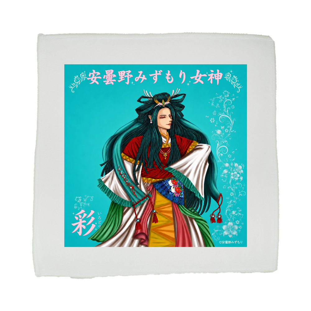 安曇野みずもり女神2026 ハンドタオル