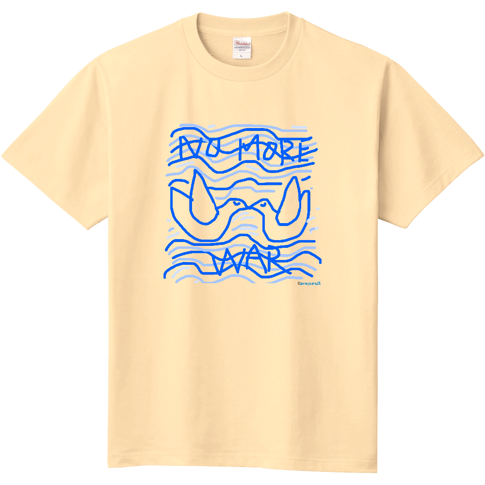 No more war ナチュラル
