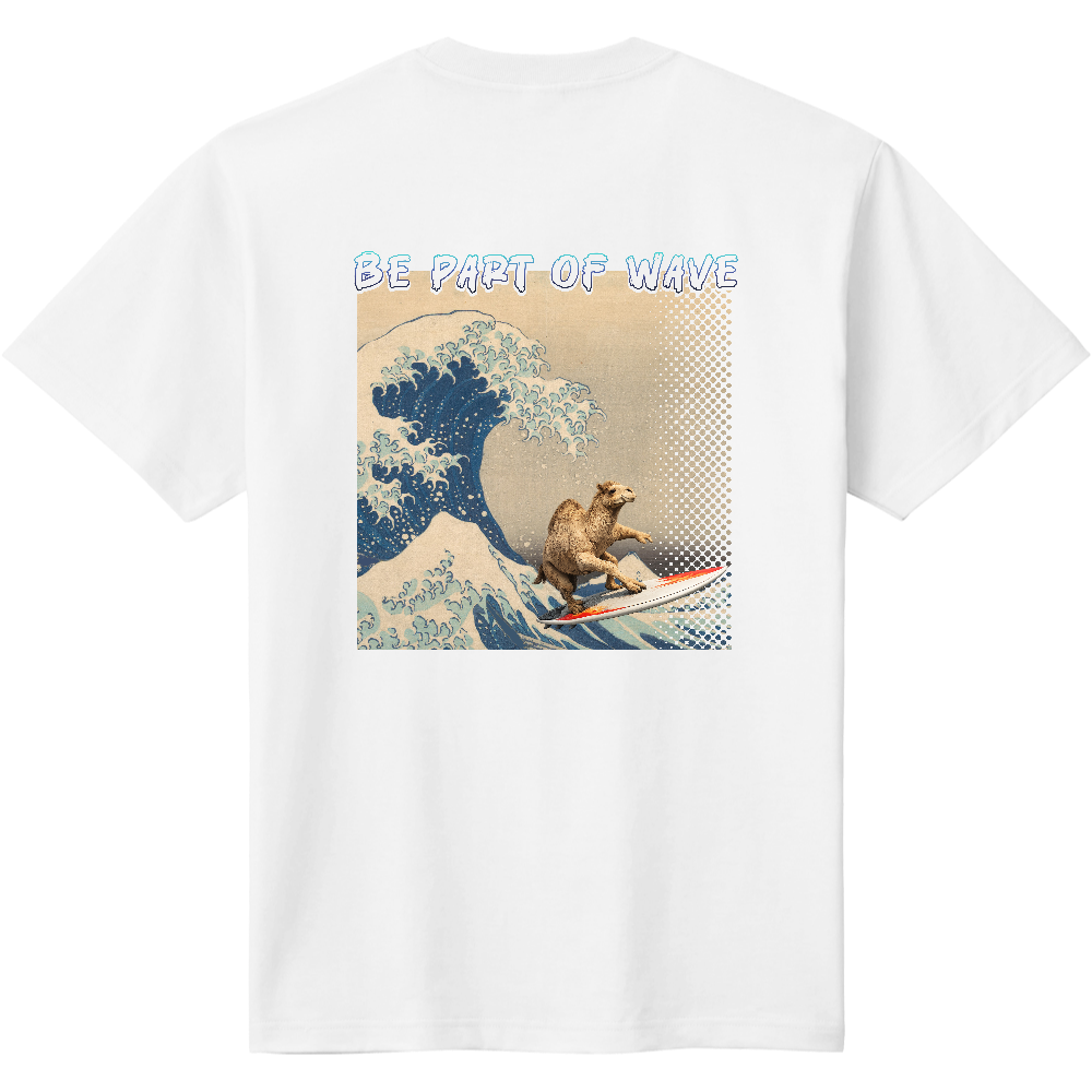 サーフィンTシャツ<浮世絵・背面>