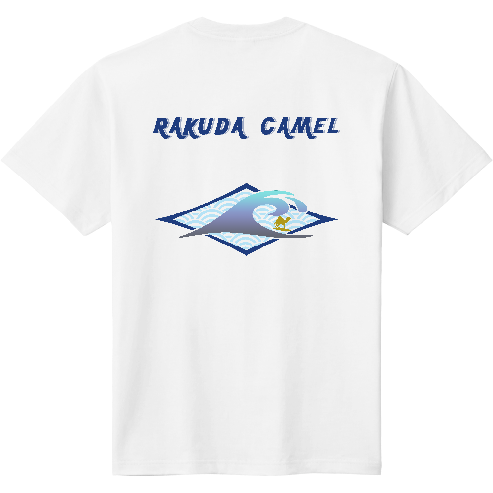サーフィンTシャツ<ロゴ風・背面>