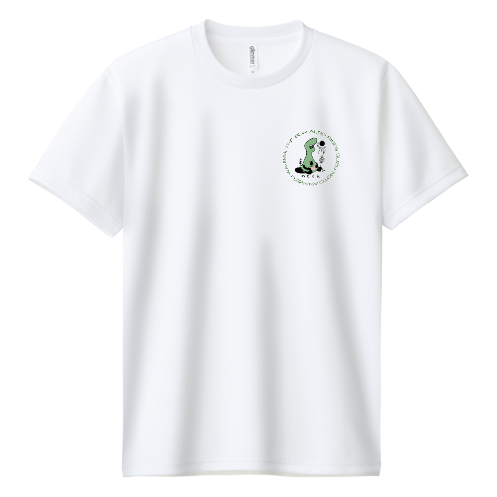 のとくんTシャツ
