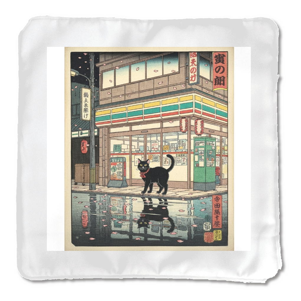 黒猫コンビニ東京浮世絵　クッションカバー　小