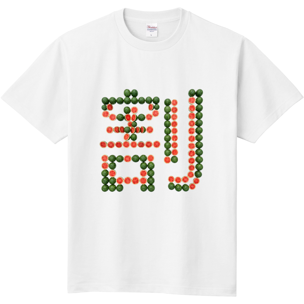 スイカ割り