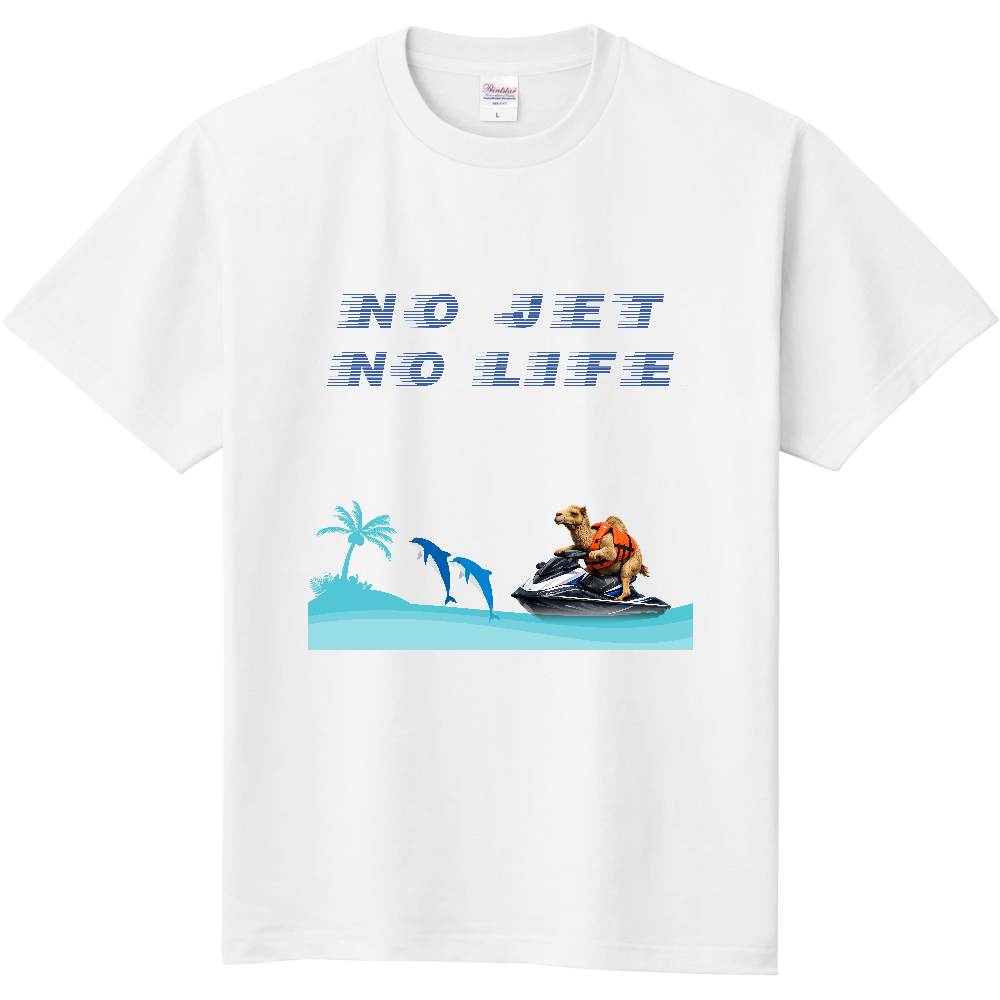 ジェットスキーTシャツ<ノーマル・前面>