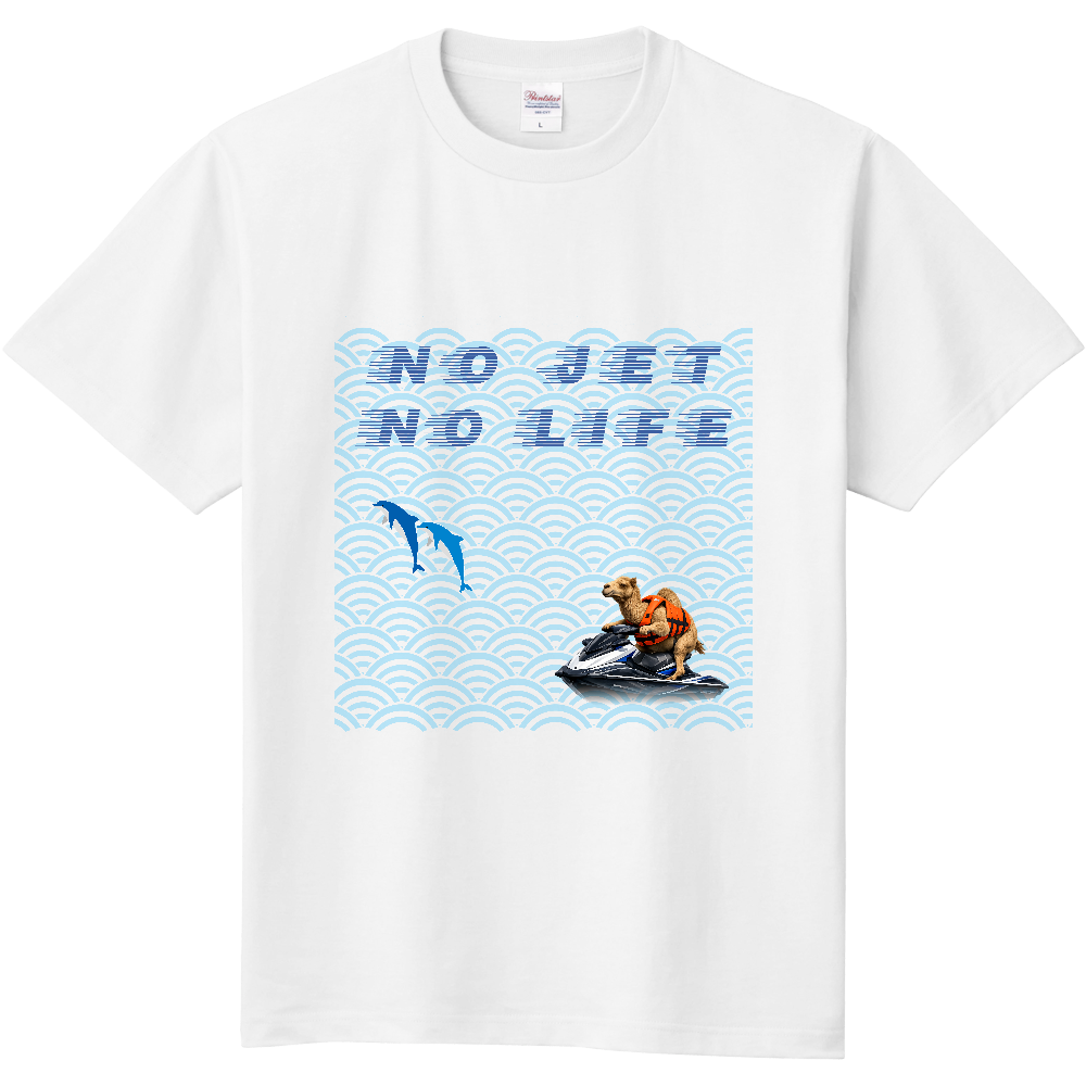 ジェットスキーＴシャツ＜青海波・前面＞