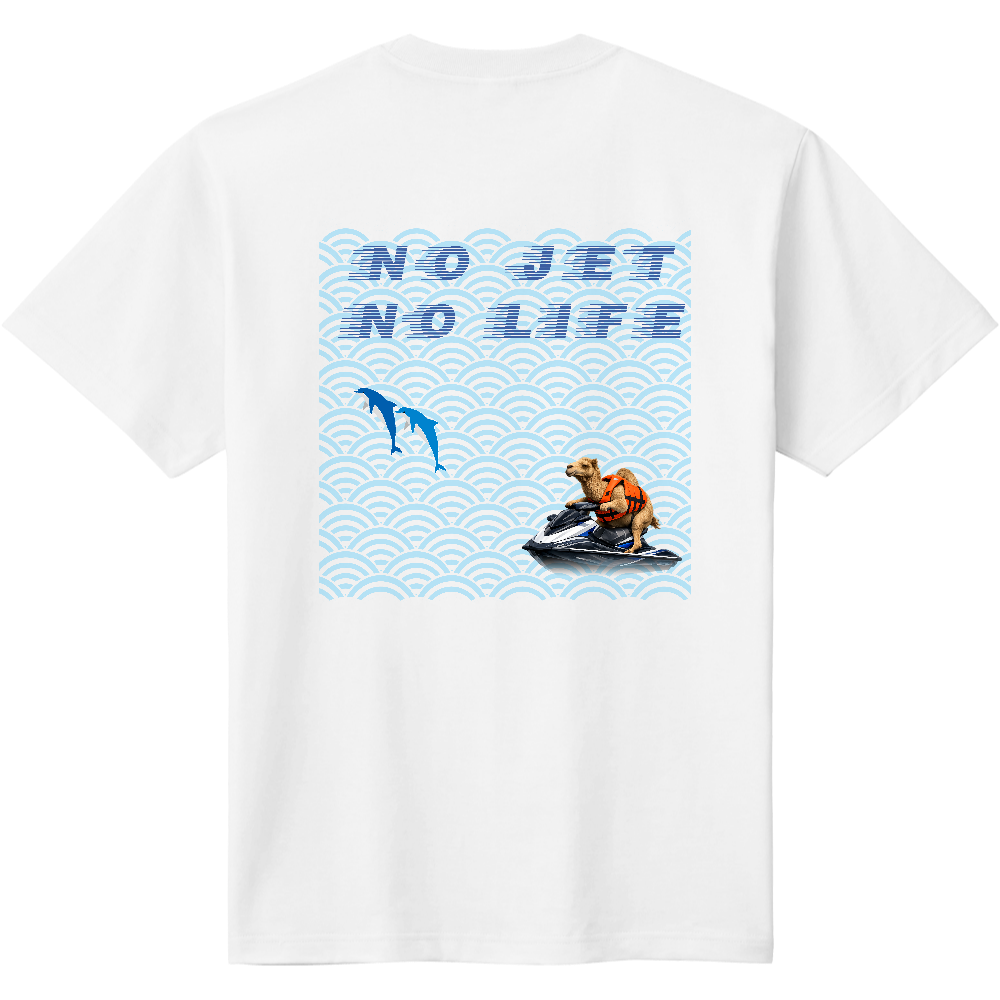 ジェットスキーＴシャツ＜青海波・背面＞