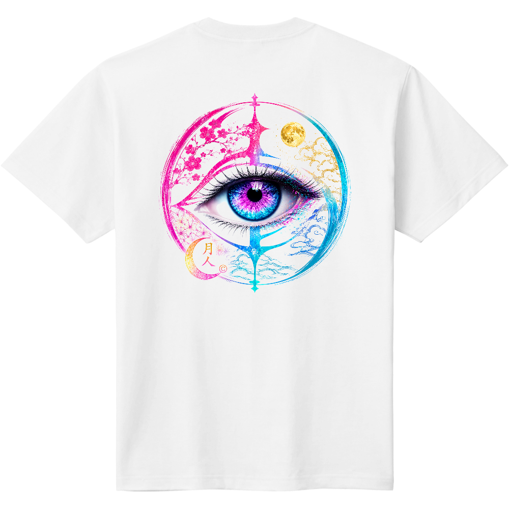 七彩月眼 グラフィックTシャツ 視線に宿る、月と色彩の神秘。