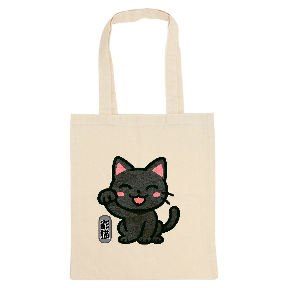 影猫トートバック
