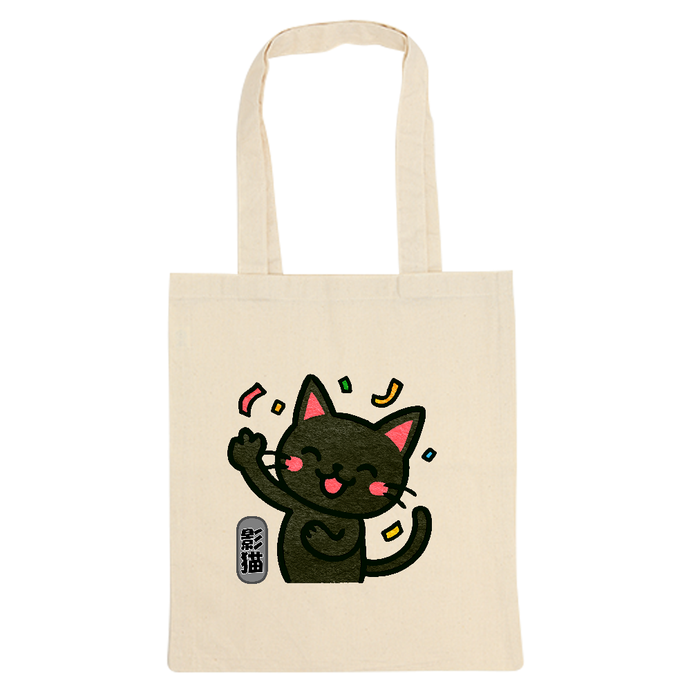 影猫でトートバック