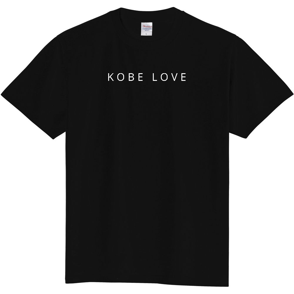 KOBE LOVE Tシャツ (黒)