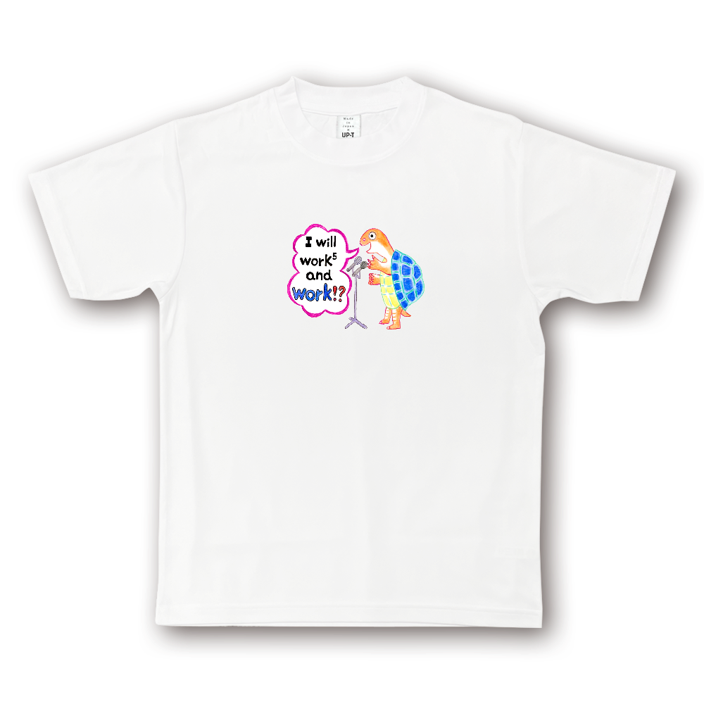 演説するリクガメ一休
