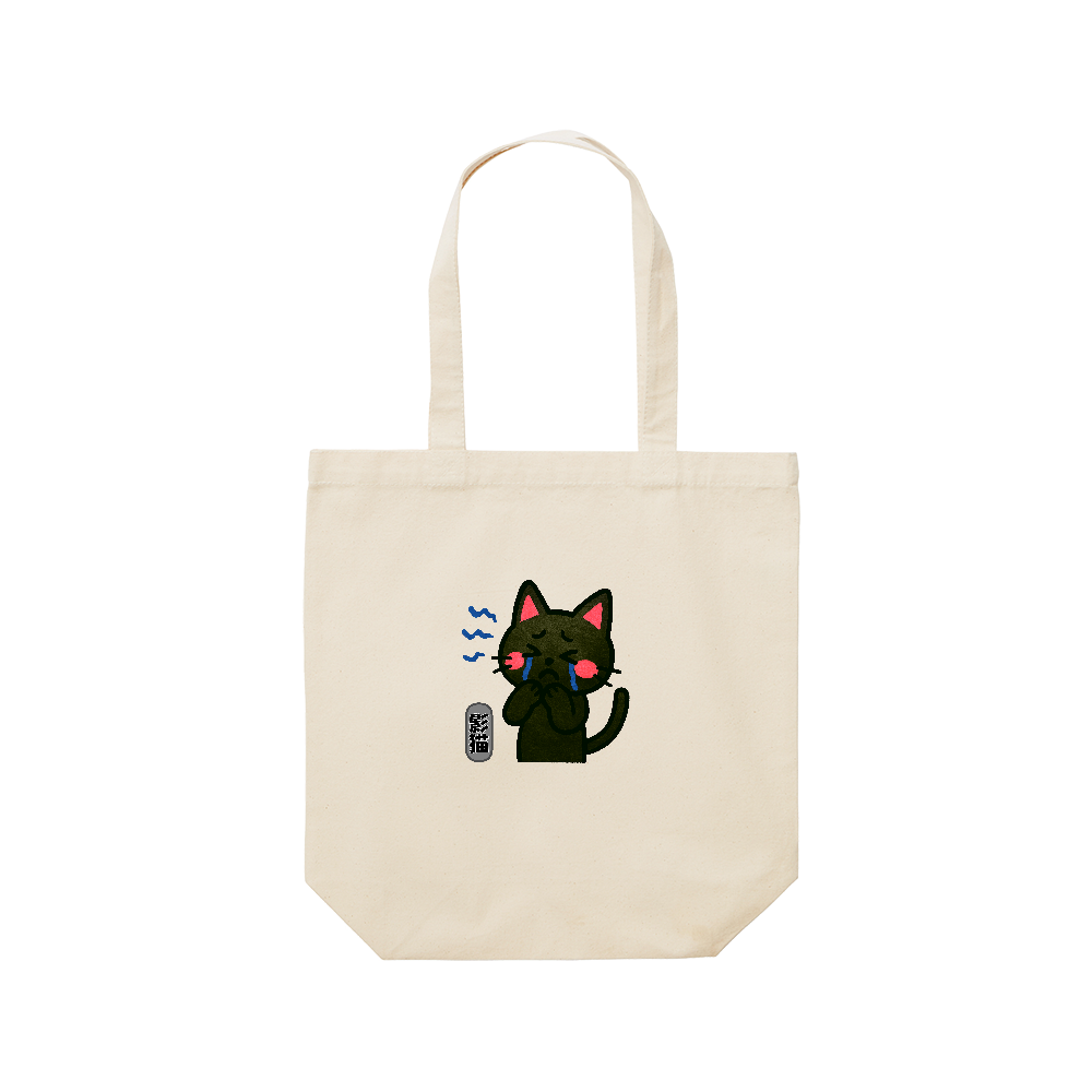 影猫がトートバック