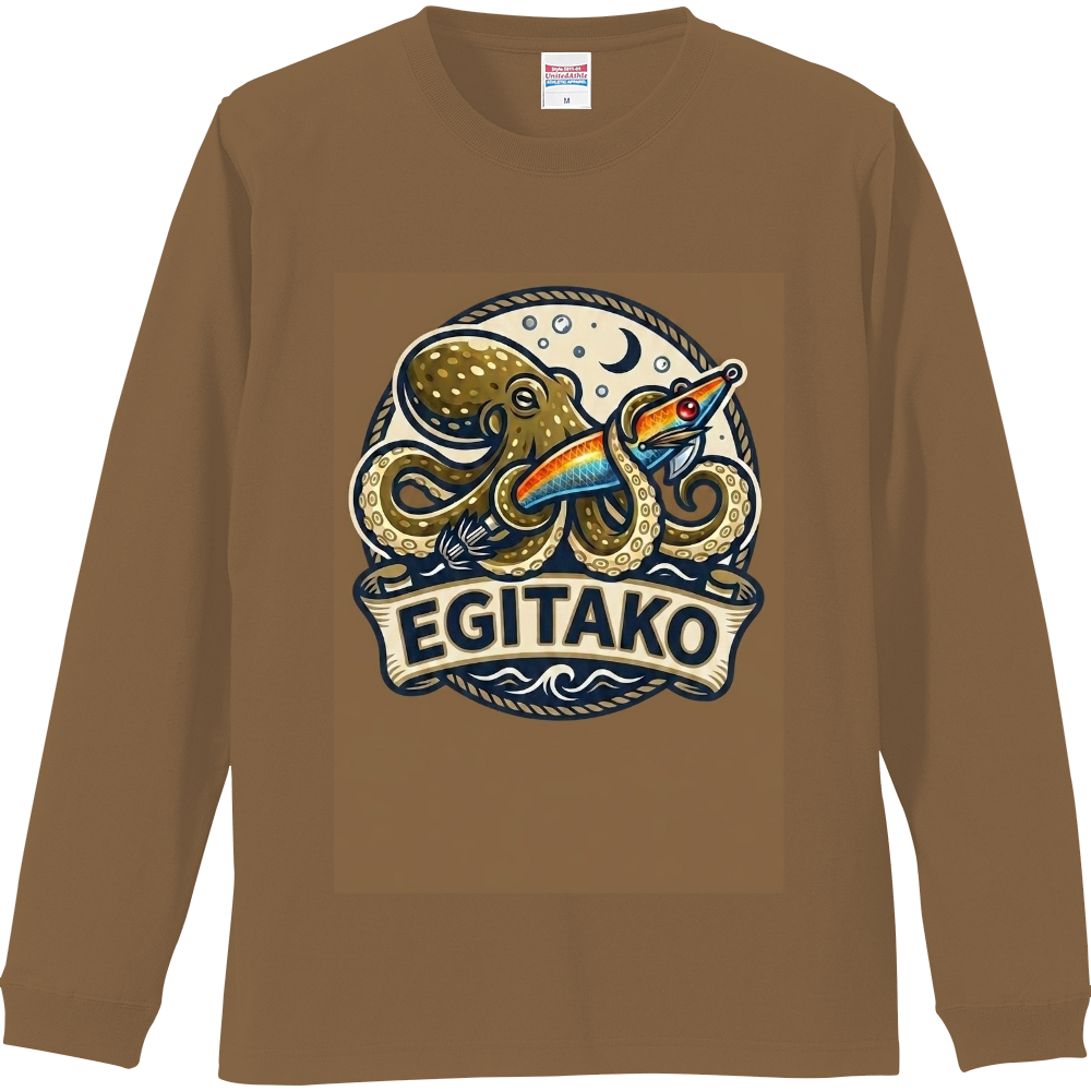 エギタコ