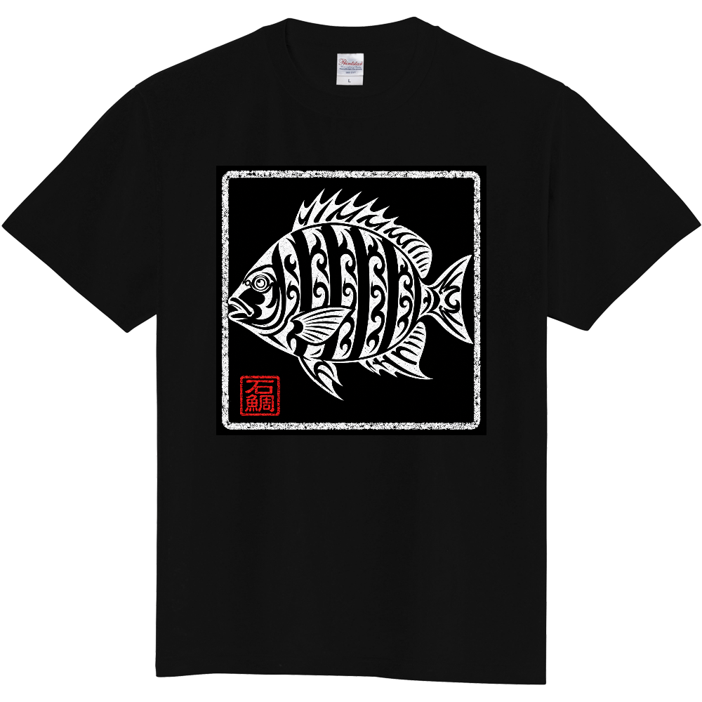 石鯛トライバルデザインTシャツ