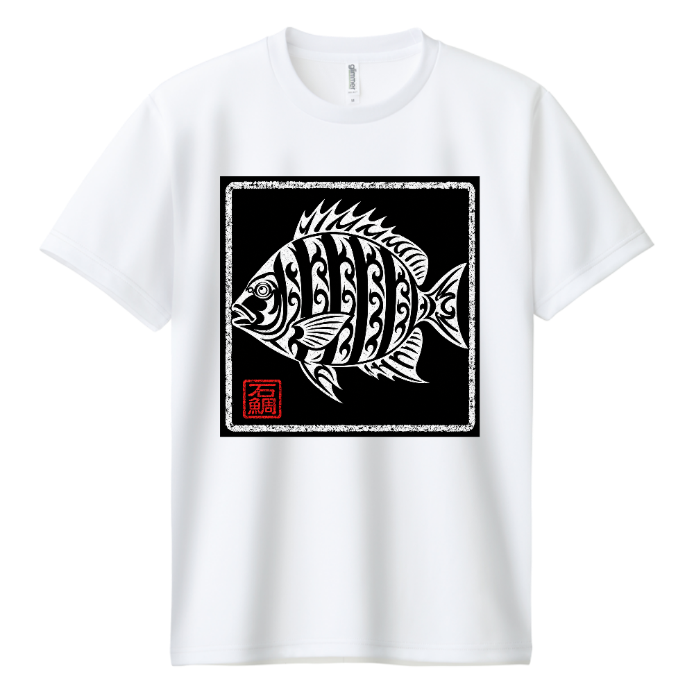 石鯛トライバルデザイン ドライTシャツ