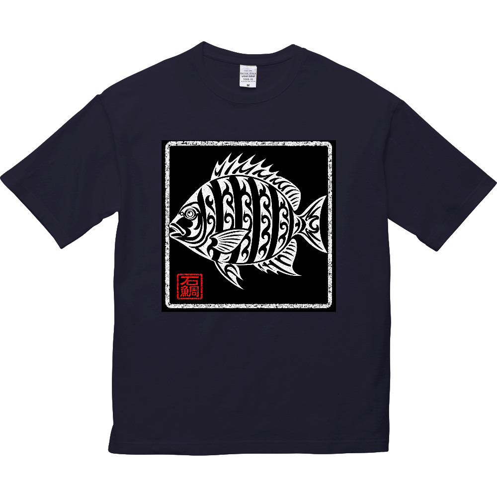 石鯛トライバルデザイン ビッグシルエット Tシャツ