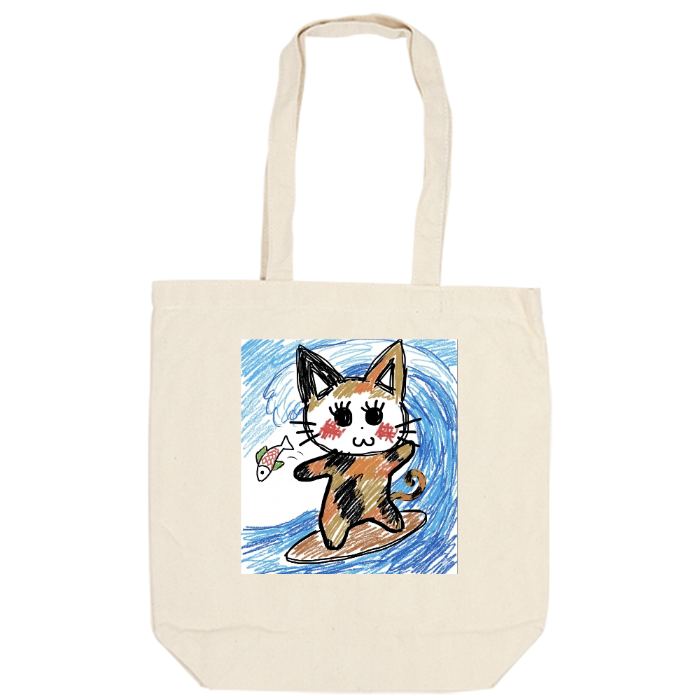 こいねこシリーズ サビ猫 サビー サーフィン