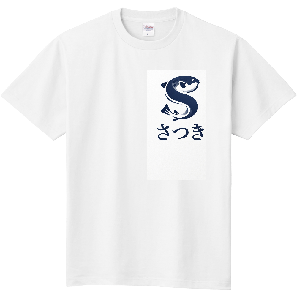 さつき