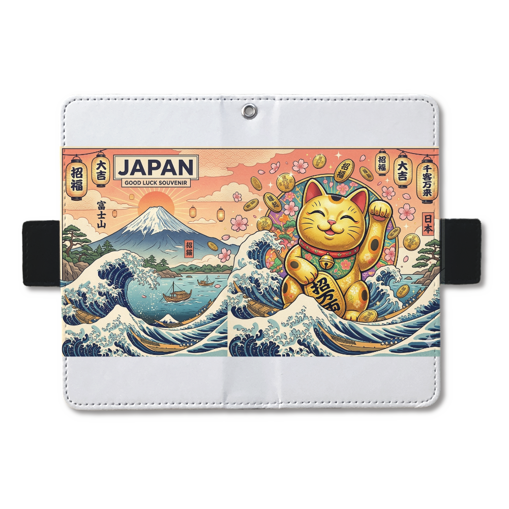 招き猫金運富士山波浮世絵　手帳型スマホケース