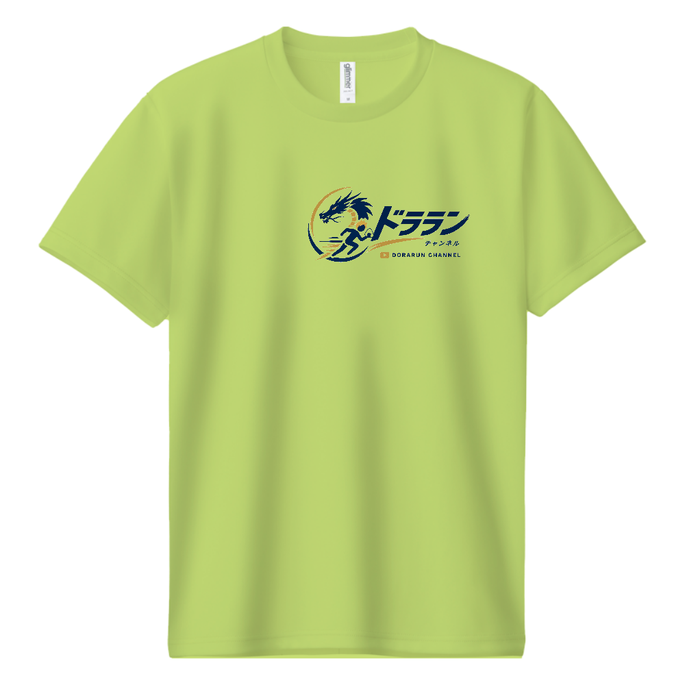 笑顔で帰ろうzenshin