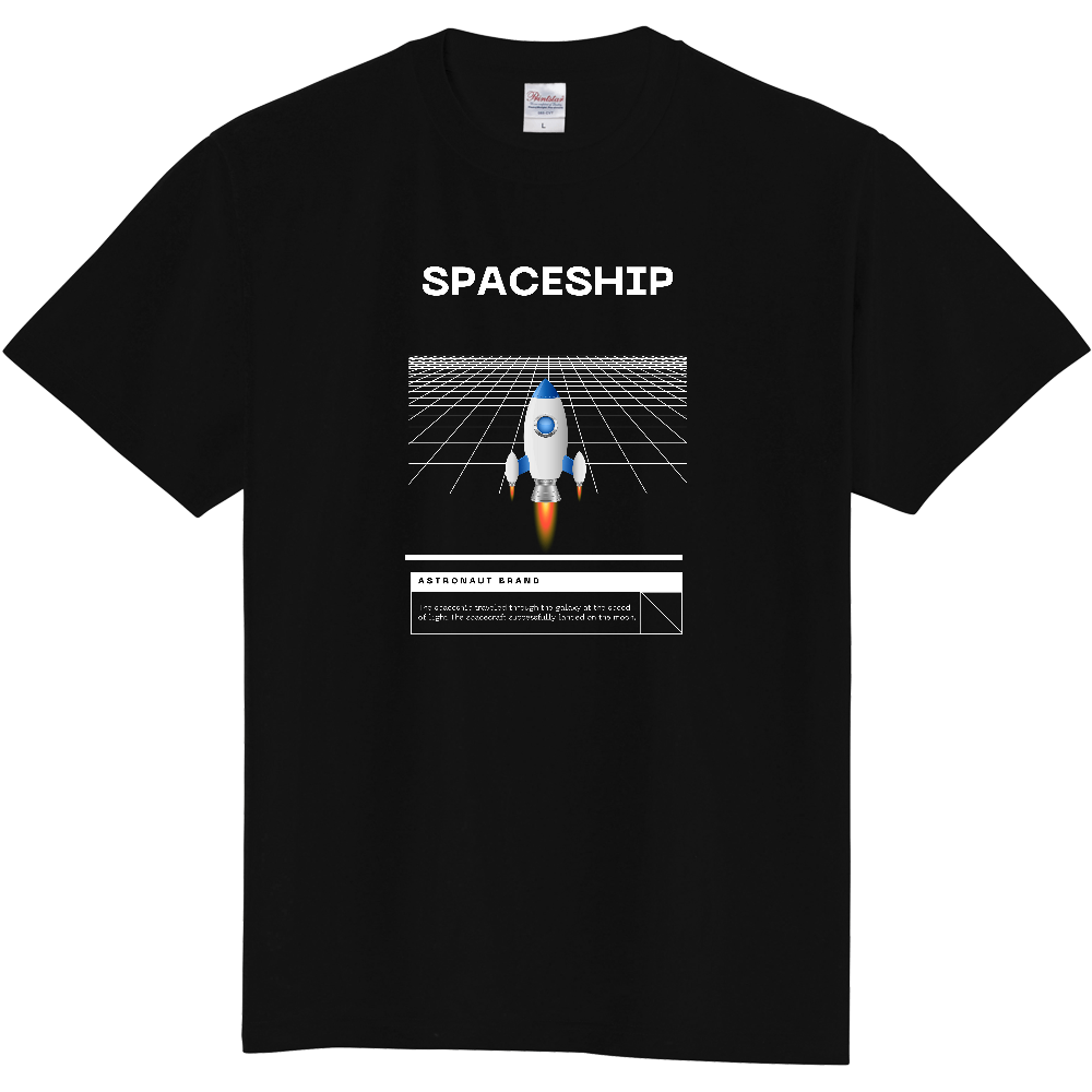 宇宙へ