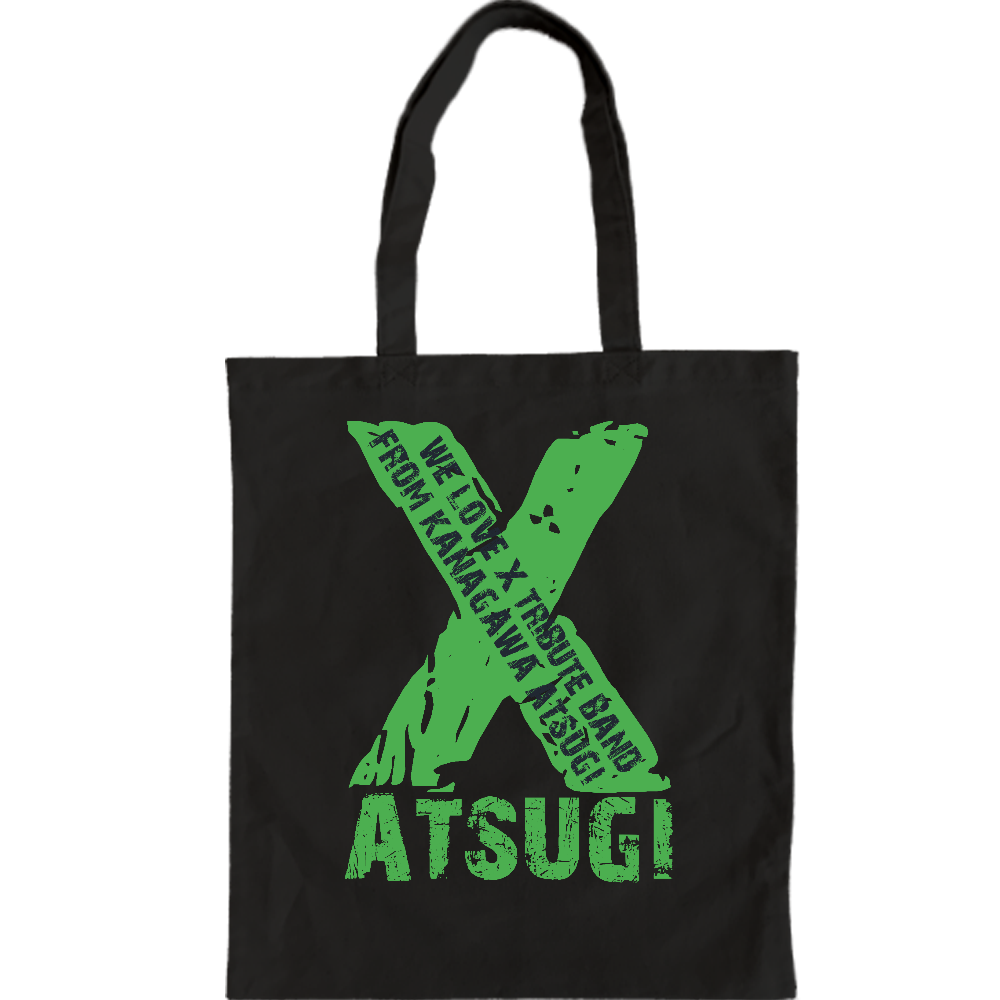 X-ATSUGIトートバック大 グリーン
