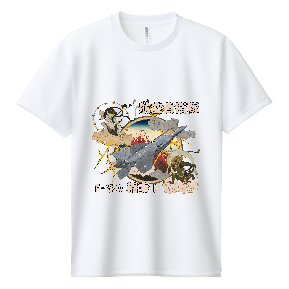 F-35A稲妻Ⅱ