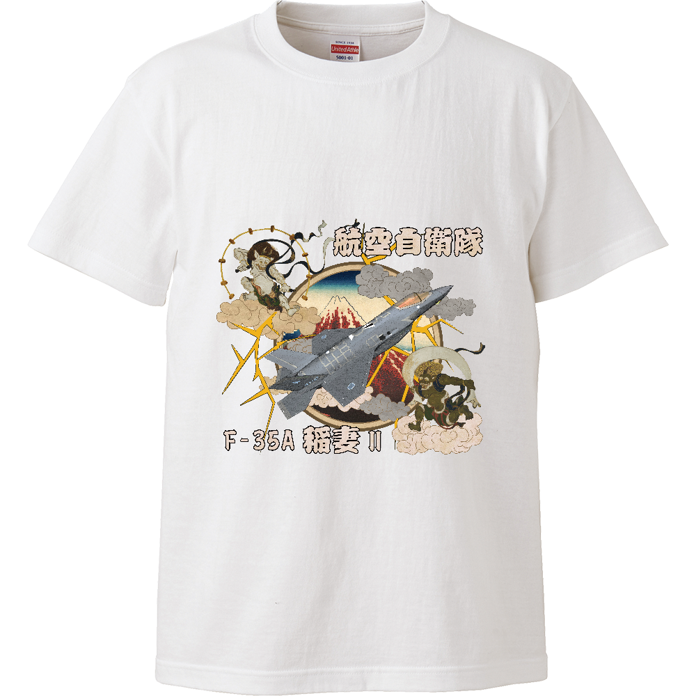 F-35A稲妻Ⅱ