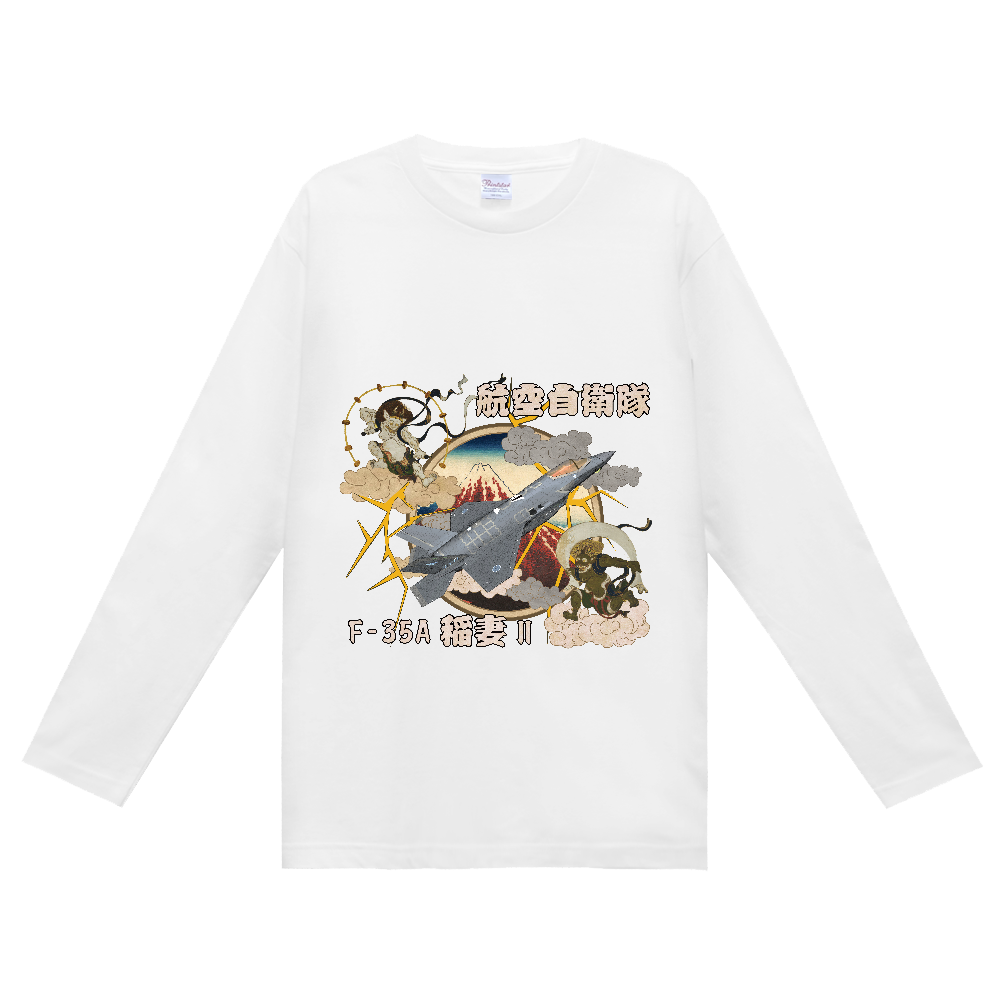 F-35A稲妻Ⅱ
