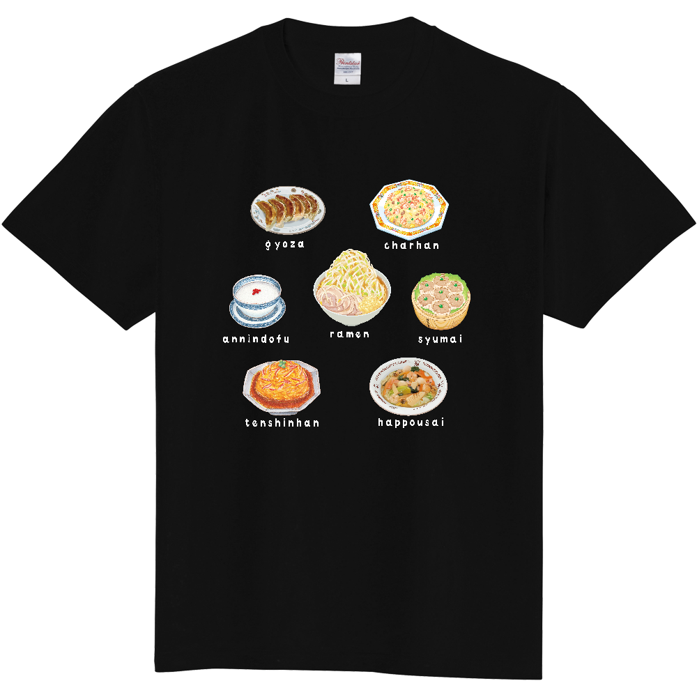 めるテレTシャツSTD_04