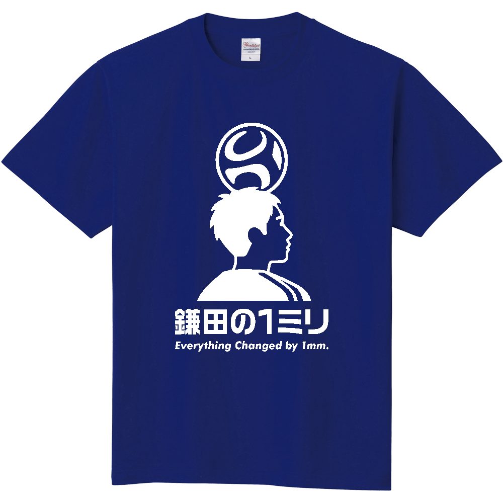 鎌田の1ミリ・ミニマルグラフィック・文字入り【流行語・サッカー名言・日本代表2026】ホワイト