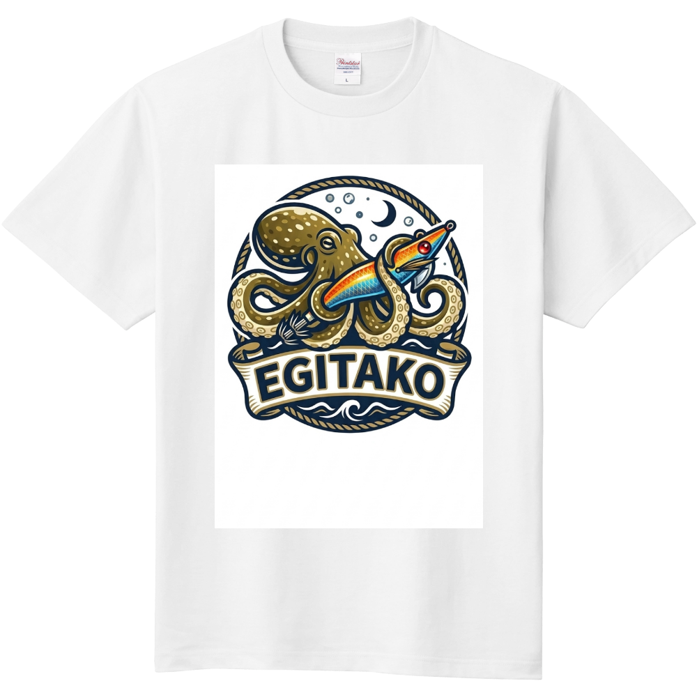 エギタコ