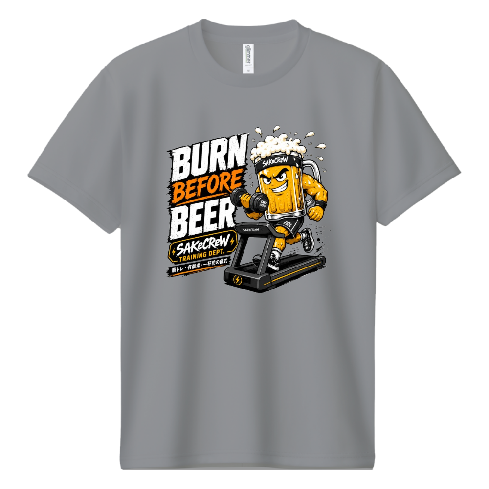 SAKeCReW “BURN BEFORE BEER” トレーニングTシャツ