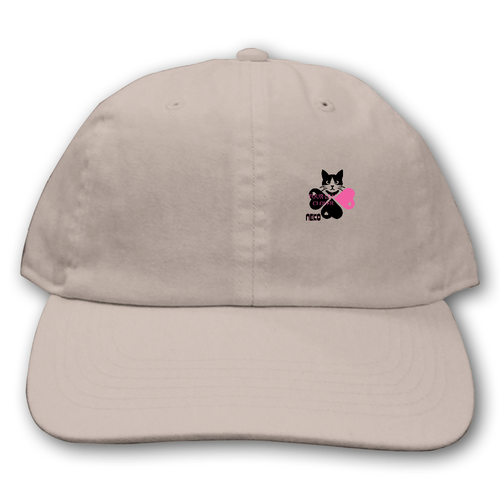 TABINEKO